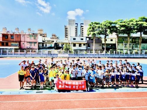 學習扶助計畫：讓每個孩子都能夠追求學習夢想