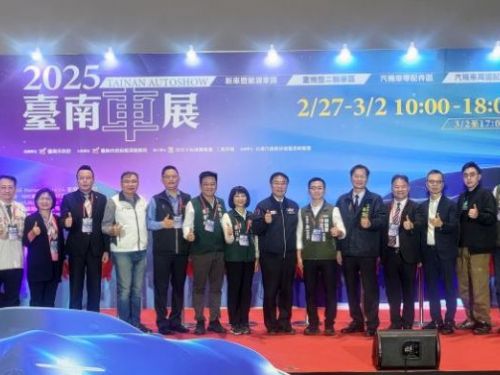 2025臺南車展盛大開幕！感受南臺灣汽機車界的年度盛會