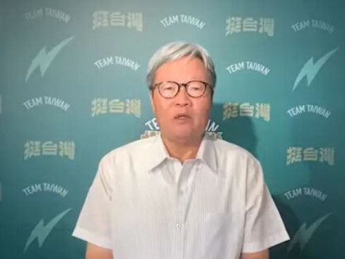 陳金德曾遭彈劾，現接任工程會主委，對此卓榮泰表示，過去的申誡處分不影響他繼續任職公職。