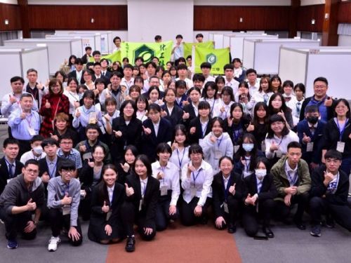 綠色化學創意競賽：學生創意發光，環保未來可期