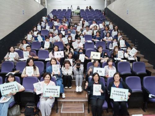 114學年度學前融合教育教師學習社群與輔導計畫開放申請，共創友善包容的學習環境