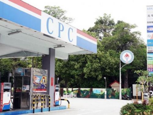 加油再等等 中油：明起汽、柴油各降0.3元、0.1元