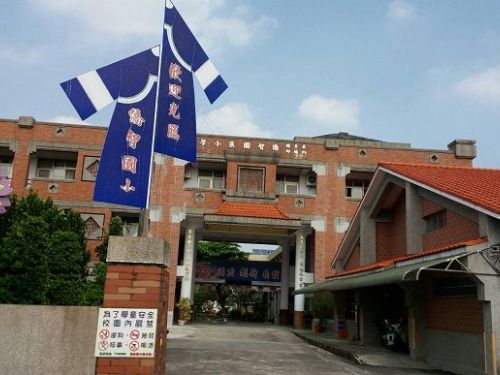 內埔鄉僑智國小少子女化停辦計畫引發爭議：地方異見與教育處觀點對立