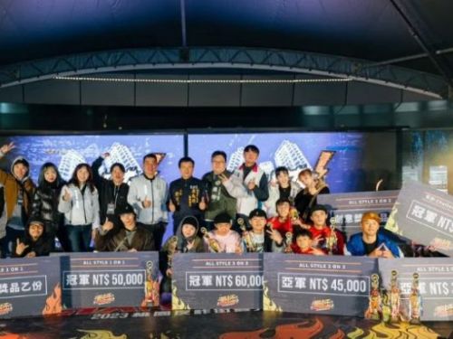 「2023最炸盃－桃園反詐街舞大賽」登場 桃青局邀青年舞力轟詐