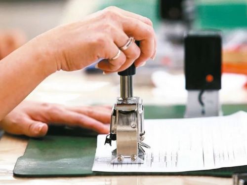 建物交換 要課契稅