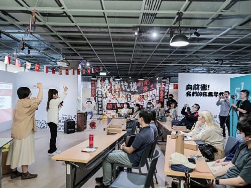 高雄勞工博物館舉辦「Fun眼新視界」短影音徵件活動，邀請東南亞朋友分享台灣生活點滴！