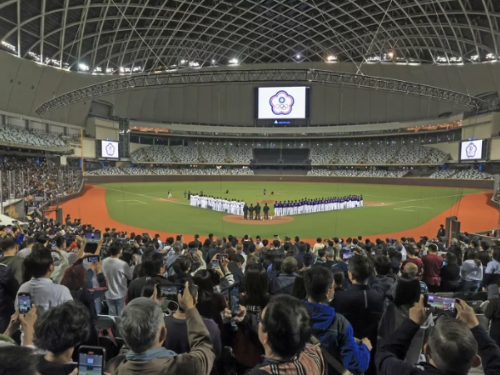 亞錦賽／大巨蛋台韓戰秒殺後有望加開 下波售票最快27日揭曉
