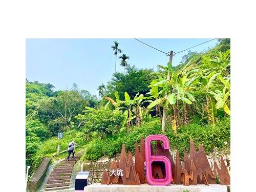 走進台中仙境！大坑6號仙境步道打造「仙遊記」探險體驗　親子共遊夏日最佳路線