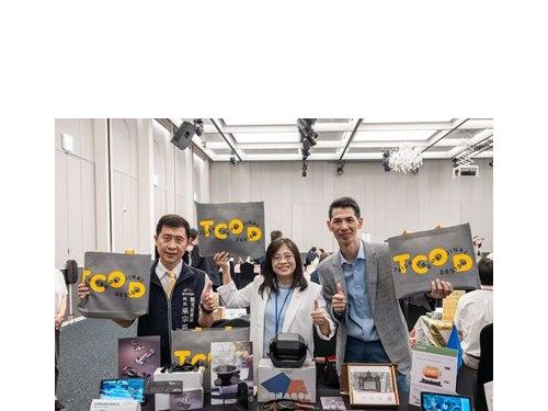 台中觀光進軍韓國市場　首爾簽署MOU打造雙邊旅遊新篇章