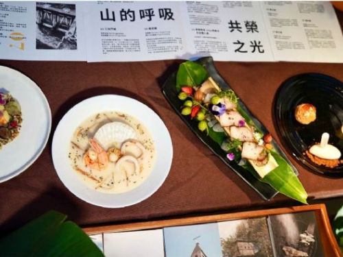 《土水動靜》沉浸式饗宴 點亮南島文化最美夜晚