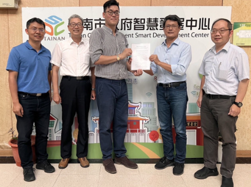 臺南市政府與調查局攜手打造智慧城市資安防護體系