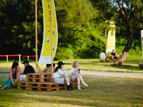 觀光局邀您小港森林公園城市探險  14組藝人端午開唱