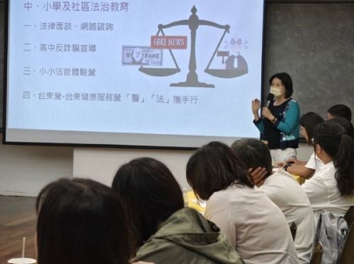 促進法治教育：大學法律系走入社區，深入人心