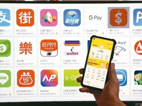 數位部：啟動防洗錢查核 不容第3方支付成打詐破口