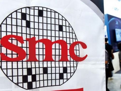 台積電期貨夜盤交易  明日1/22全球首發