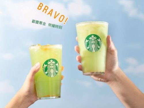 榮耀時刻，共同慶祝—星巴克邀您參與奪金慶祝活動！