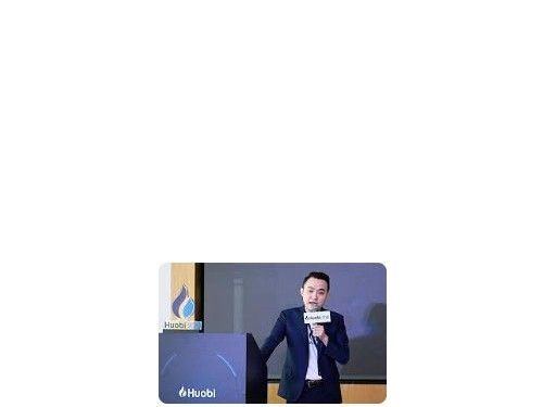 孫宇晨據稱曾論過出售火必的股權