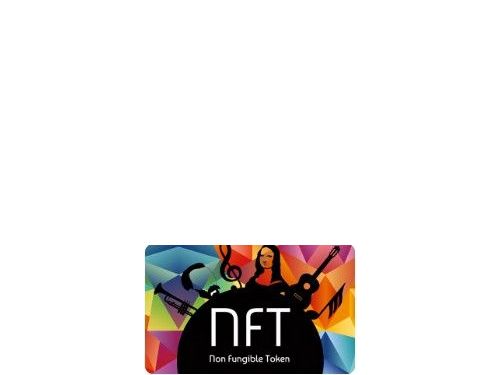 NFT到底可以為音樂行業做什麼
