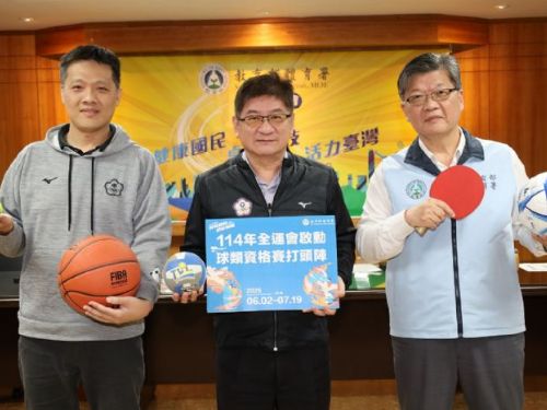 雲林迎接全國運動會資格賽，賽事盛大開跑！