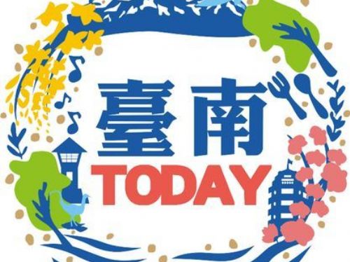 臺南市積極推動城市發展，容積率獎勵機制助力多元建築風貌