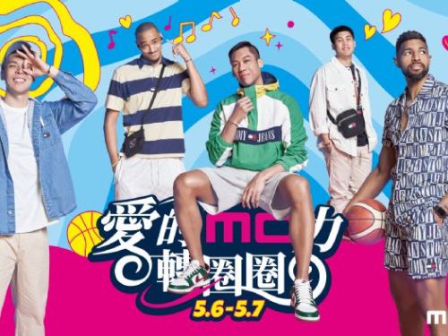 衛冕軍壓軸主題周穿綽號球衣 混血男神鳳小岳開球