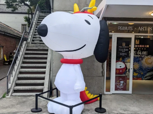 台北人新春必逛！華山園區主題特展與快閃店盛況登場，「Hello Kitty、史努比」領軍熱鬧迎新年