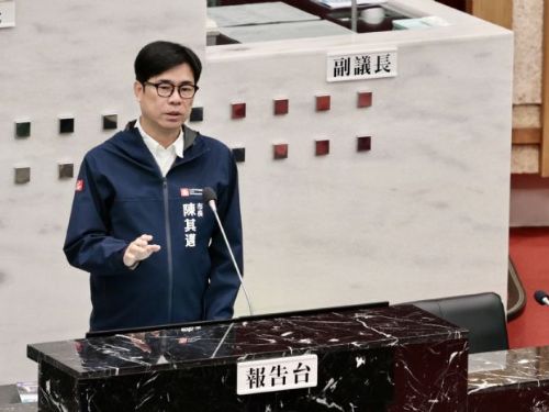 高雄市政成果全面發表：陳其邁市長攜手打造「淨零X科技高雄」，邁向宜居、幸福與魅力未來！