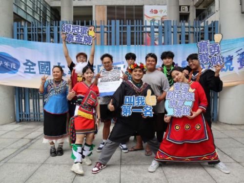 全國大專校院學生本國語文競賽正式開賽，展現年輕世代對多元語言的熱情與實力！