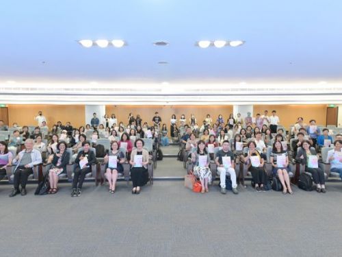 普通型高中課綱推動成果分享會探索教學創新