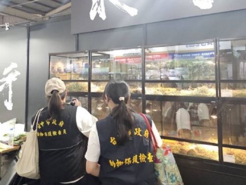 確保毛孩食安，動保處積極推動寵物食品檢驗