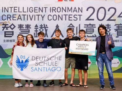 智慧鐵人創意競賽迎來精彩決賽：國內外精英競技，創意與熱情交織