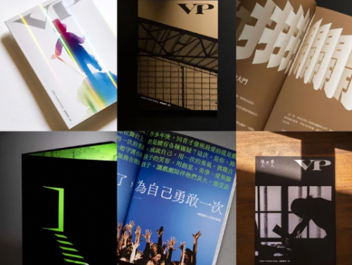 第47屆金鼎獎揭曉 「屏東本事」創紀錄四度獲肯定