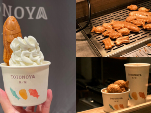 買不到鯛魚燒的鯛魚燒店！「TOTONOYA魚ノ屋」虱目魚＆魩仔魚燒超吸睛，還有可愛迷你魚