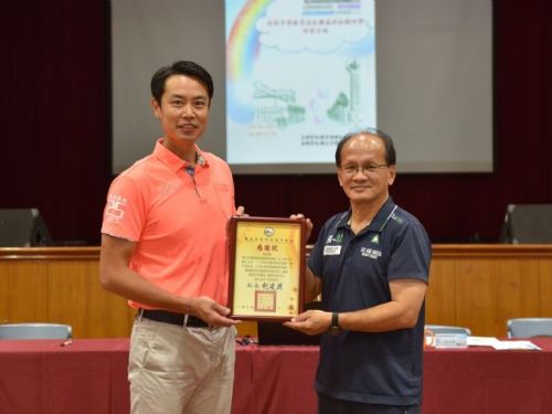 推動友善校園：專業培訓強化特教助理人員的支持角色