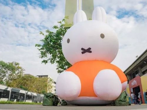 國際萌兔免費看！《玩玩兔米飛創意展》高雄最終站 打卡爆萌「5米高巨型米飛兔」 五大展區、亮點一次看