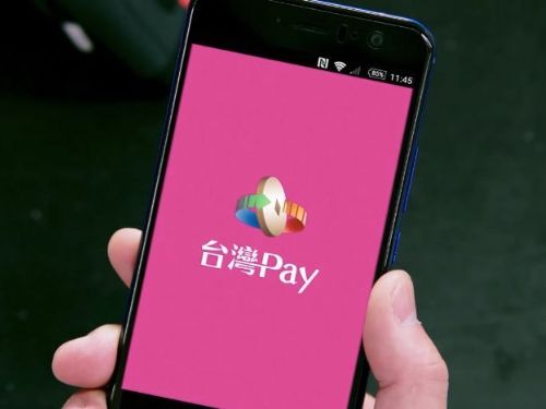 連5年未漲！這行動支付「手機跨行轉帳」2024再次免手續費