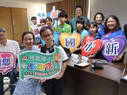 臺南市「小小網紅遊臺南」競賽：學生透過母語傳承家鄉故事