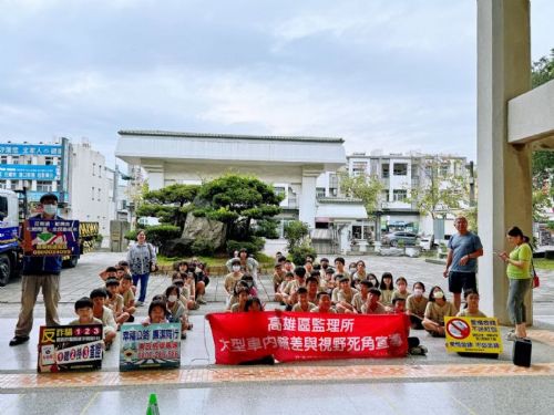 高雄區監理所攜手明宗國小，開展交通安全與誠信反貪宣導活動