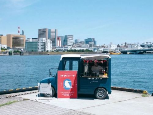 2024高雄「咖啡與花物語」主題盛典即將4/13登場