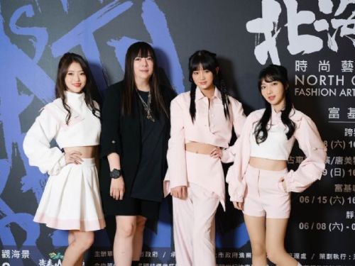 潘怡良「針織女王」力邀台鋼Wing Stars啦啦隊首度跨界時裝秀