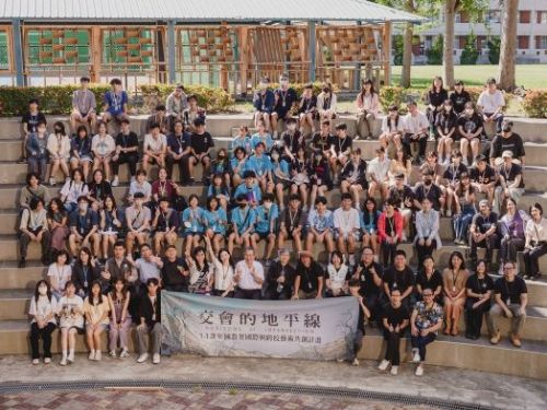 跨校共創，探索藝術與建築的交會點：113年國際藝術營隊在臺東女中圓滿落幕