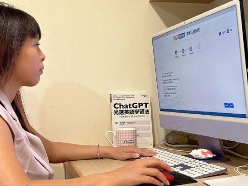 教育科技新風潮：AI驅動的「酷英平臺」為英語教學注入活力