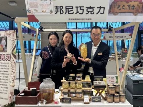 屏東縣府於竹北推廣在地農特產  瞄準竹科高消費族群