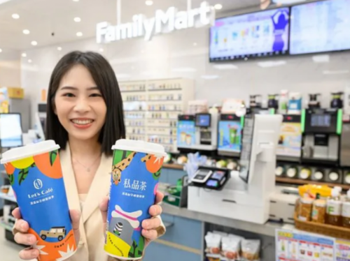 全家便利商店週末優惠登場！咖啡、茶飲、冰品「買1送1」讓消費者大喊手刀！