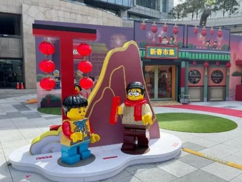 1/20~2/14樂高推出「龍躍拼新春」活動  體驗情境解謎與尋寶冒險