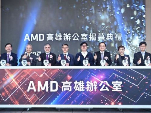 AMD高雄辦公室揭幕，為智慧科技與AI研發注入新動能