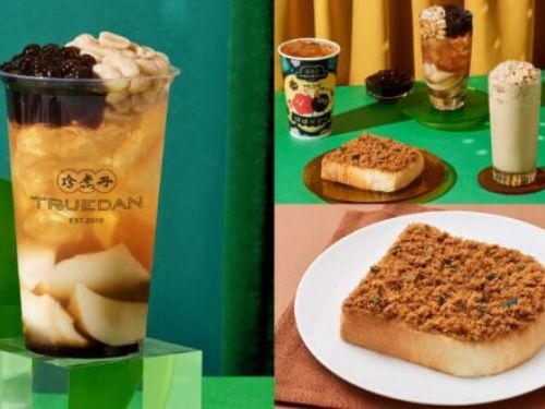 珍煮丹 X hahababy再攜手，滿滿的豆花＆黑糖珍珠＆花生，4款聯名新品一次看