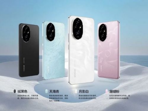 榮耀推出Honor 200系列手機，攜手阿庫攝影工作室帶來電影風格拍攝模式