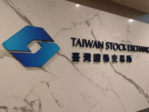 臺灣指數公司第100檔指數上線 台股指數化投資奠定里程碑