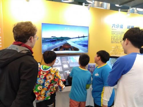 免費參觀海科館職涯探索基地，操船模擬及機械魚互動體驗夯